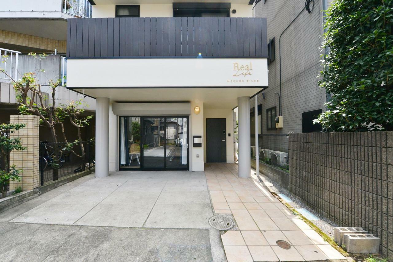Real Life Meguro River Tokio Exterior foto